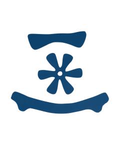 Kit de Pads pour Casque TSG Meta DC XXXS