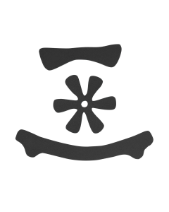 Mousse de remplacement pour casque TSG Meta -  BLACK XXL